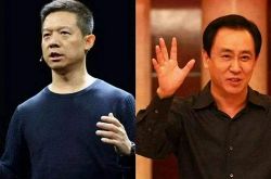 （6分钟科普下）舟山工业区哪里工厂多_哔哩哔哩-2