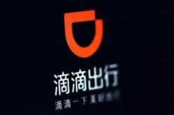 9分钟科普!山南公司拓展_哔哩哔哩